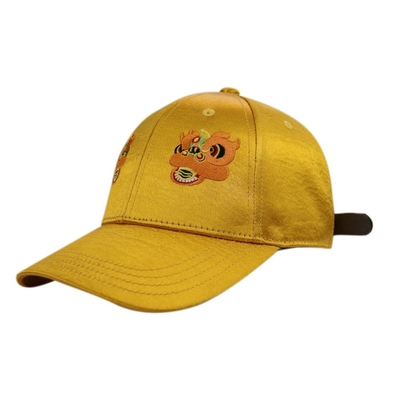 Topi Baseball Satin Kuning Cantik, Topi Olahraga Kota Untuk Perlindungan Matahari