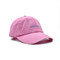 Logo yang disesuaikan Oval Ayah yang tertekan Topi bordir Topi Baseball Unisex Cuci
