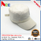 Topi Kadet Militer Putih Personalisasi Untuk Cowok Dengan Pola Sulaman