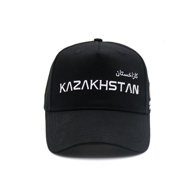 100% Cotton Twill 5 Panel Baseball Cap In 2 Tone Color Customize Logo A Frame