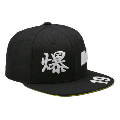 Tombol Belakang Gaya Hip Hop Pinggiran Datar Topi Snapback Ukuran Disesuaikan Bordir 3D