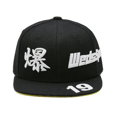 Tombol Belakang Gaya Hip Hop Pinggiran Datar Topi Snapback Ukuran Disesuaikan Bordir 3D
