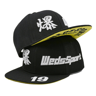 Tombol Belakang Gaya Hip Hop Pinggiran Datar Topi Snapback Ukuran Disesuaikan Bordir 3D