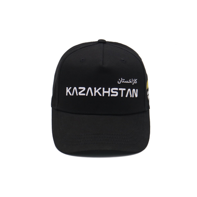 6 Panel Katun/Polyester/Nylon Baseball Cap dengan Curved Visor dan Mental Strap/Plastic Snap Closure