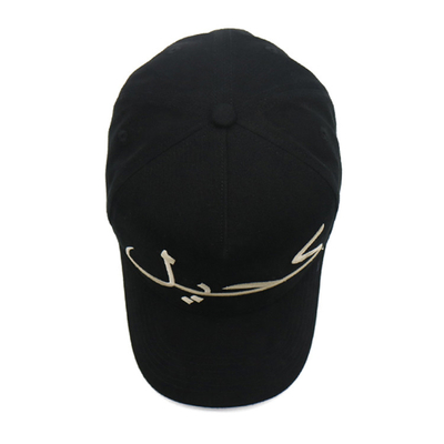 5 Panel Baseball Cap One Size Fits All/Kain Nilon Ukuran Khusus Dengan Gesper Tali Nilon Di Bagian Depan