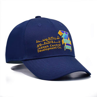 Panel Depan Dibangun Sepuluh Panel Baseball Cap dengan Cocok Kain Warna jahitan