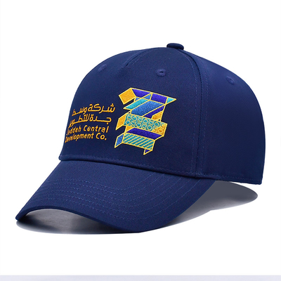 Panel Depan Dibangun Sepuluh Panel Baseball Cap dengan Cocok Kain Warna jahitan