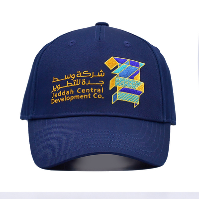 Panel Depan Dibangun Sepuluh Panel Baseball Cap dengan Cocok Kain Warna jahitan