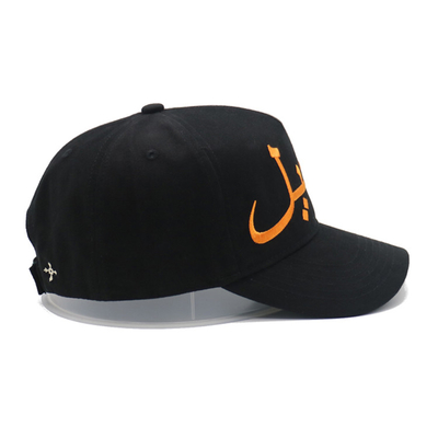 Disesuaikan 5 Panel Baseball Cap Dengan Logo 3D bordir Dan Cocok Kain Warna jahitan