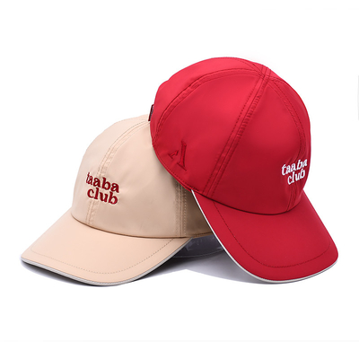 Topi Baseball Bordir Dengan Visor melengkung Untuk Sublimasi Lining Pakai Sehari-hari