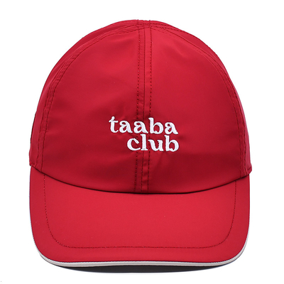 Topi Baseball Bordir Dengan Visor melengkung Untuk Sublimasi Lining Pakai Sehari-hari