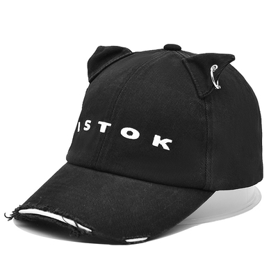 Curved Visor 6 Panel Baseball Cap Sesuaikan Gaya Anda dengan Cotton dengan Distressed