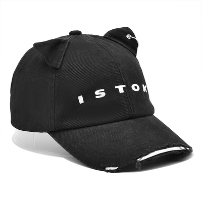 Curved Visor 6 Panel Baseball Cap Sesuaikan Gaya Anda dengan Cotton dengan Distressed