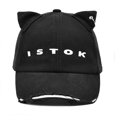 Curved Visor 6 Panel Baseball Cap Sesuaikan Gaya Anda dengan Cotton dengan Distressed