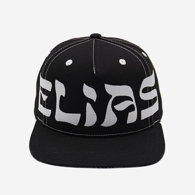 Topi Snapback Unisex Ultra Bernafas dengan Mahkota Katun yang awet