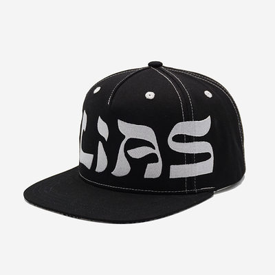 Topi Snapback Unisex Ultra Bernafas dengan Mahkota Katun yang awet