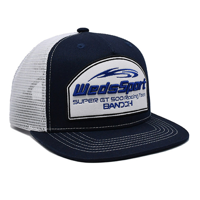 Dibuat dari profil Truk Cap dengan Snapback Plastik dan logo bordir