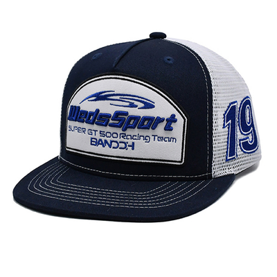 Dibuat dari profil Truk Cap dengan Snapback Plastik dan logo bordir