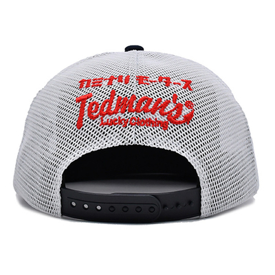 Dibuat dari profil Truk Cap dengan Snapback Plastik dan logo bordir