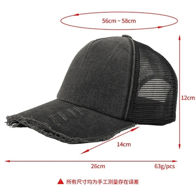 Kualitas tinggi Custom Distressed Trucker Hat Mesh Cap Trucker Hat dengan Logo Custom