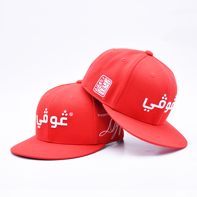 Grosir Kustom Bordir 3D Gorra Baseball Snapback Topi Olahraga Outdoor Flat Brim 6 Panel Snapback Caps